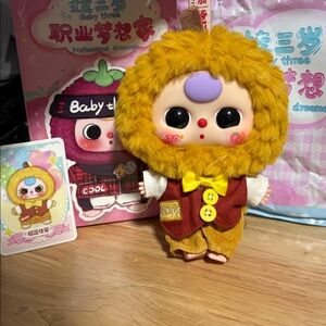 Bb3 Baby Three Professional Dreamer Series confirmed Box